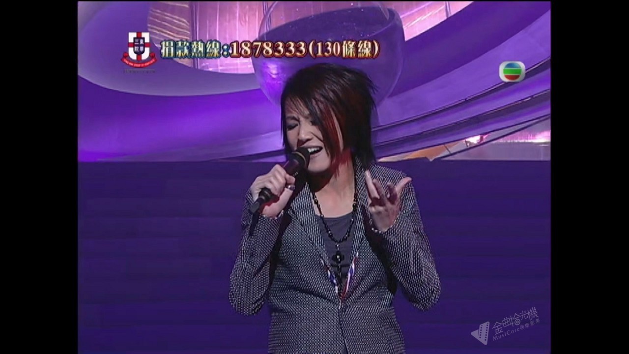 图片[16]-2004 欢乐满东华 [1080P/TS源码/23.7G]-金曲拾光机 - MusiCore@乐影带