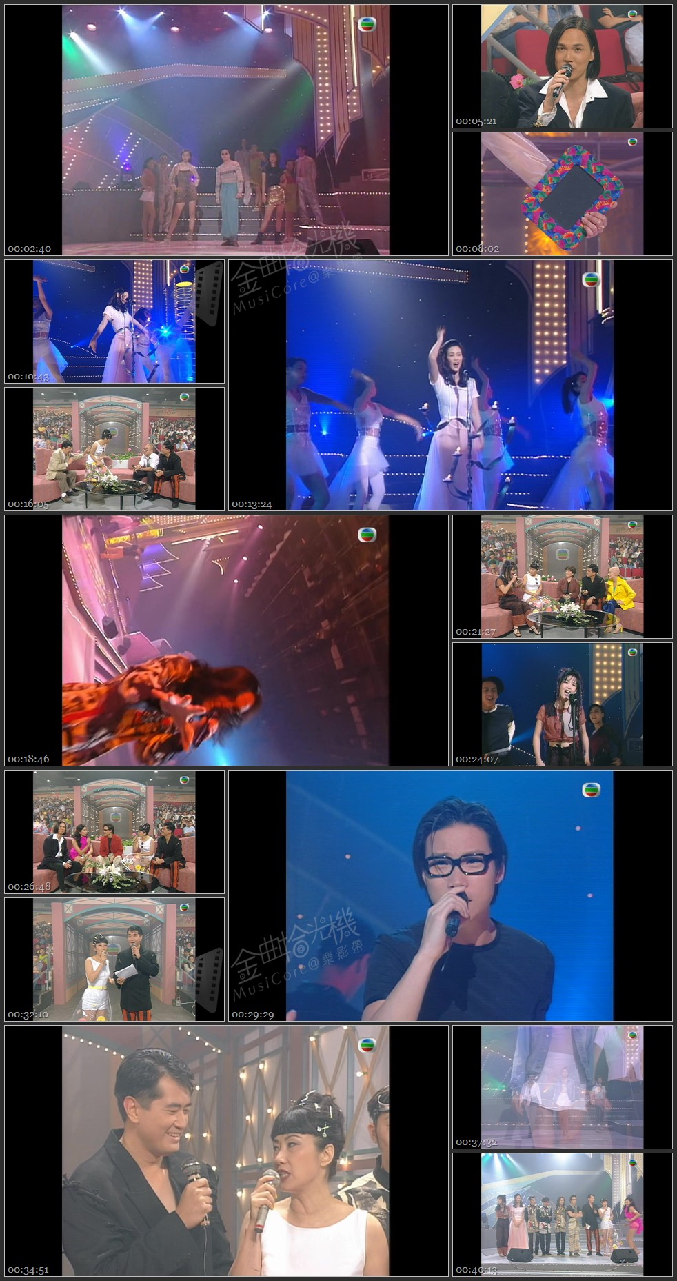 图片[1]-1994 威舞劲星大激斗之云裳大斗法 [1080P/TS源码/3.05G]-金曲拾光机 - MusiCore@乐影带