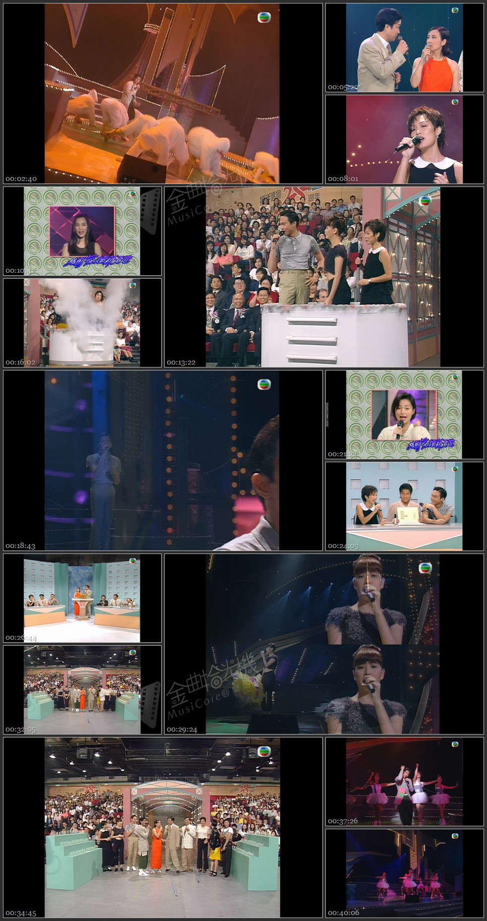 图片[1]-1994 共创无烟新天地 [1080P/TS源码/3.13G]-金曲拾光机 - MusiCore@乐影带