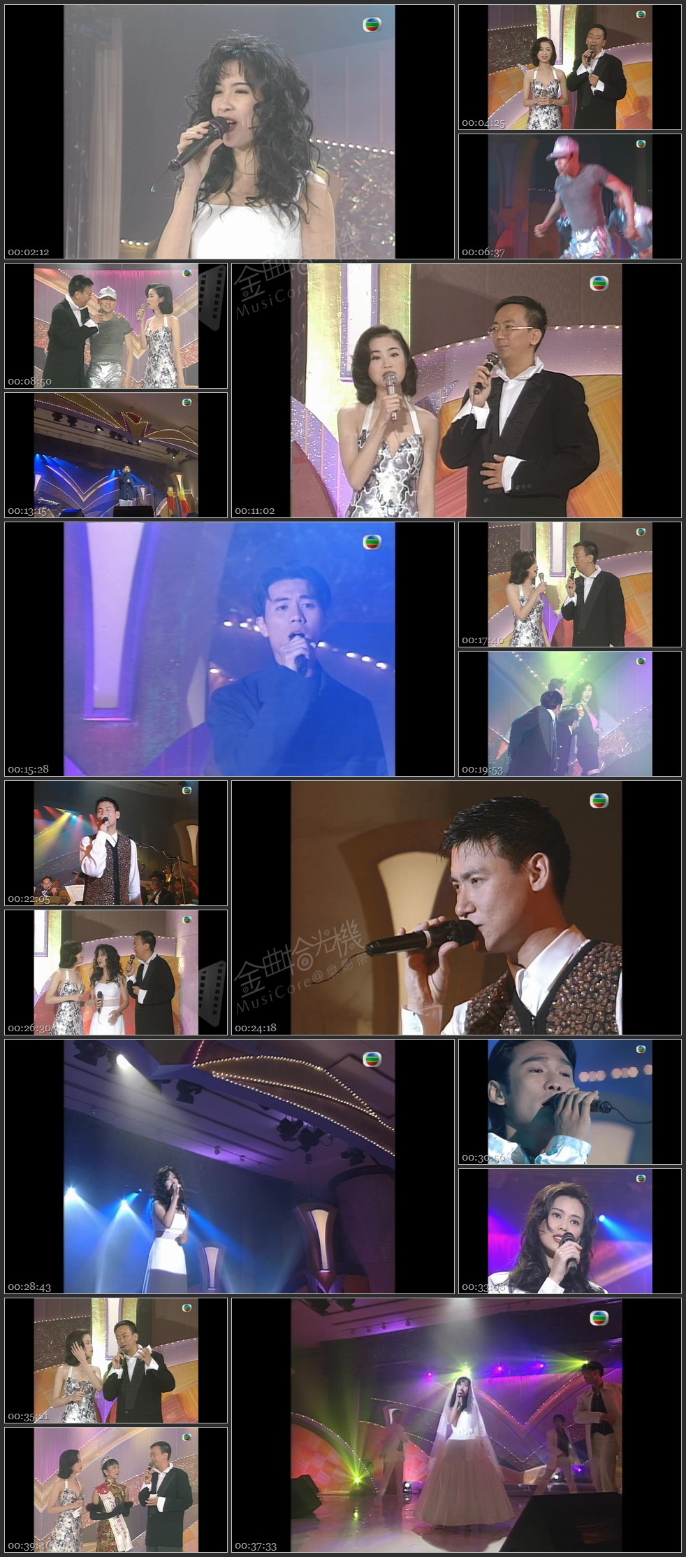 图片[1]-1994 缤纷童梦璀璨夜 [1080P/TS源码/3.06G]-金曲拾光机 - MusiCore@乐影带