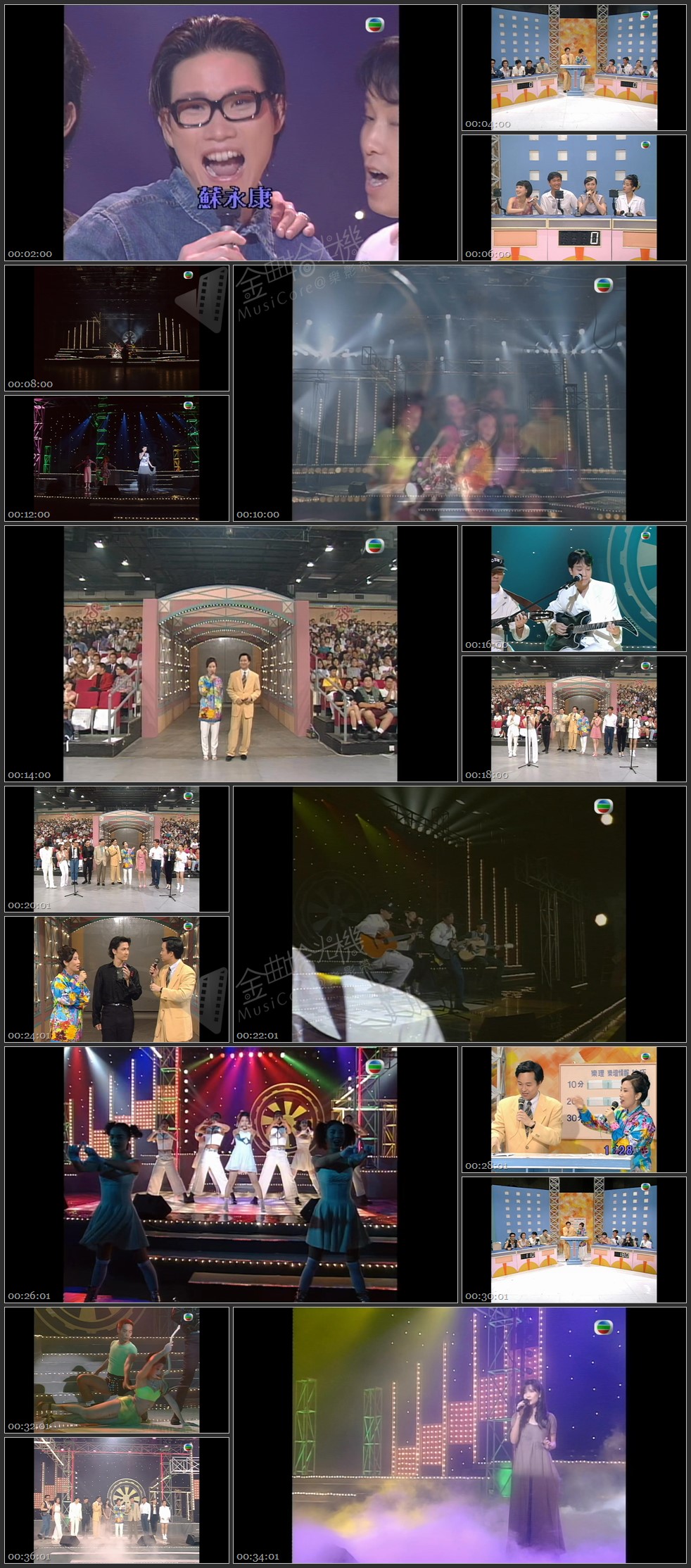 图片[1]-1994 非一般乐人特激秀 [1080P/TS源码/2.8G]-金曲拾光机 - MusiCore@乐影带