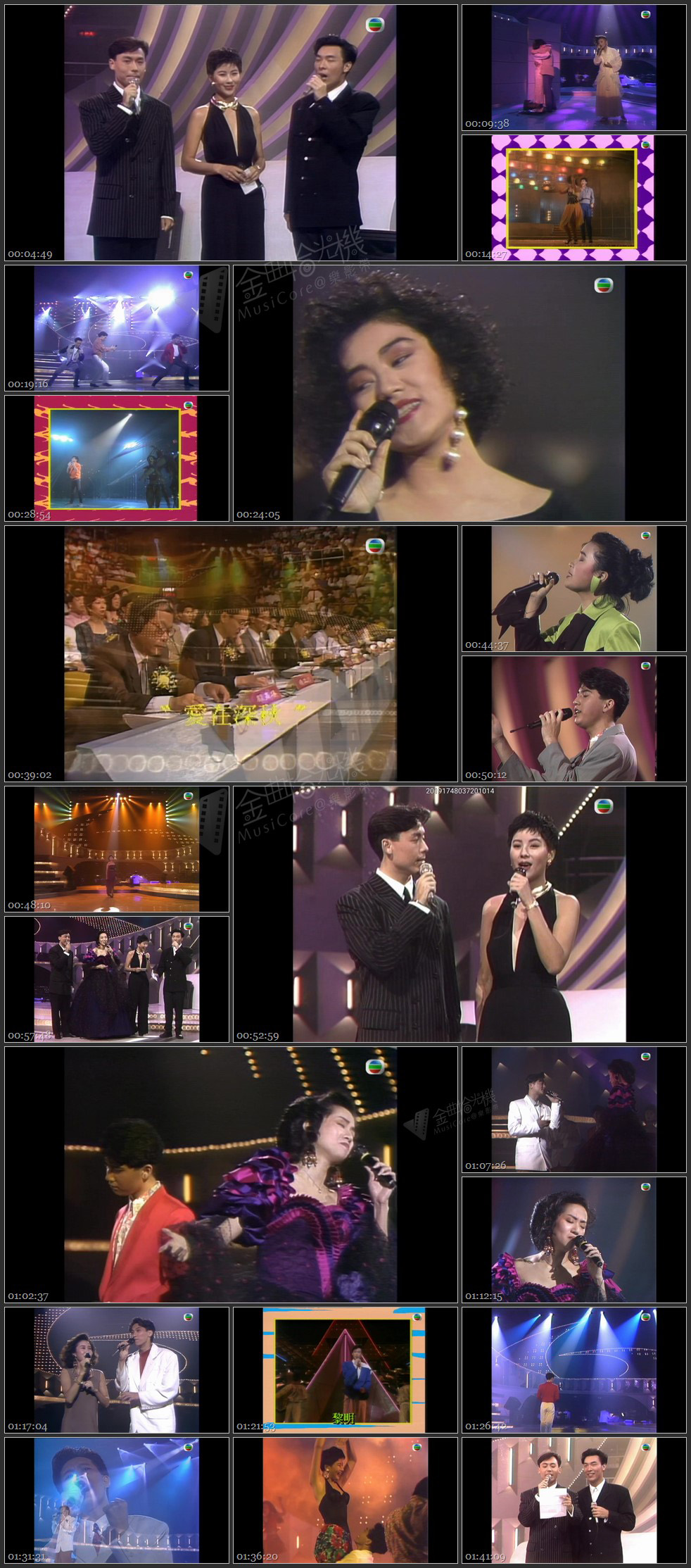 图片[1]-1990 第九届新秀歌唱大赛 [1080P/TS源码/4.54G]-金曲拾光机 - MusiCore@乐影带