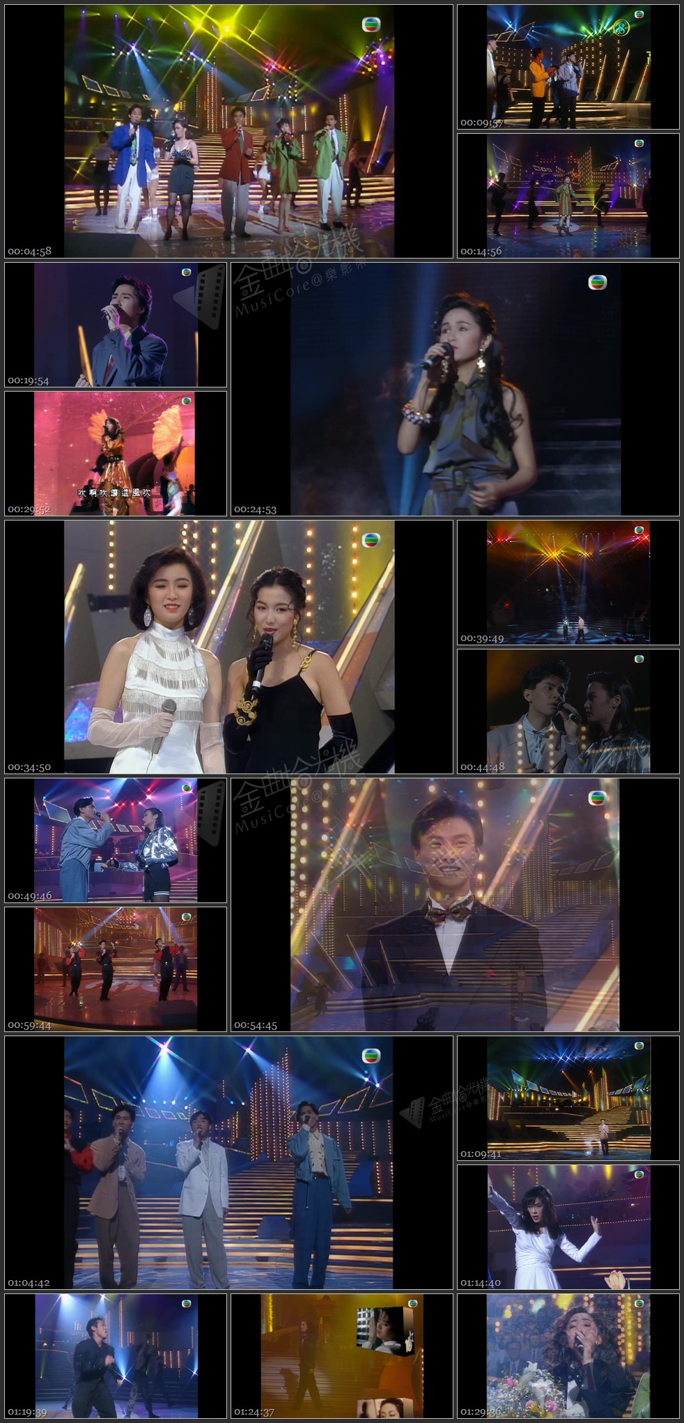 图片[1]-1991 第十届新秀歌唱大赛 [1080P/TS源码/4.11G]-金曲拾光机 - MusiCore@乐影带