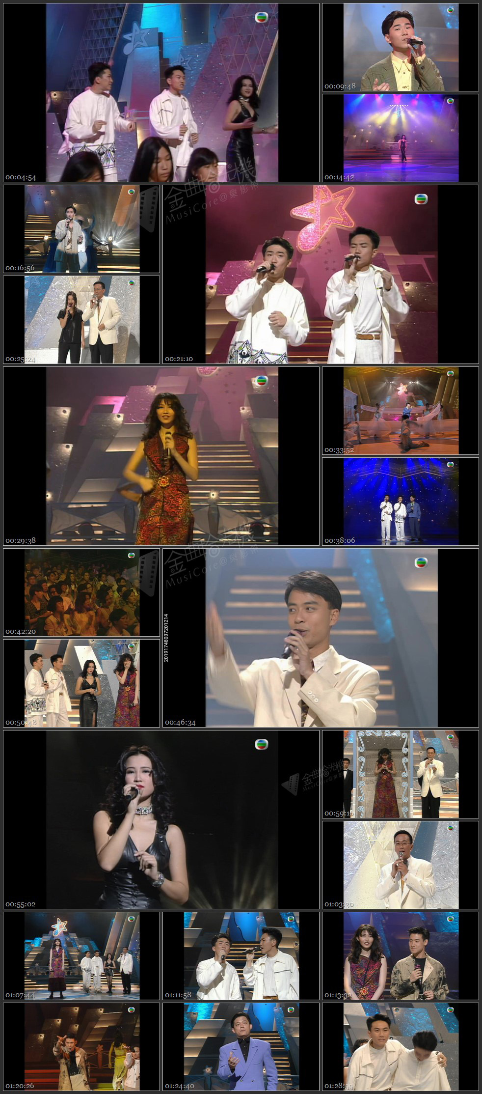 图片[1]-1993 第十二届新秀歌唱大赛 [1080P/TS源码/4.08G]-金曲拾光机 - MusiCore@乐影带