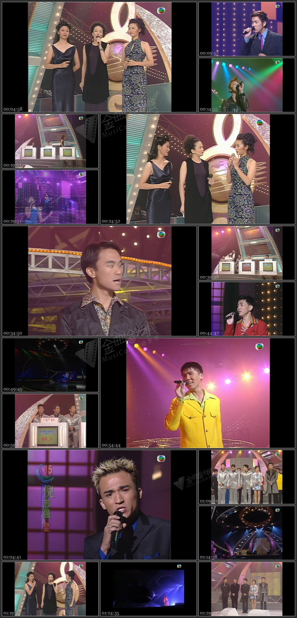 图片[1]-1997 第一届中文歌曲新秀歌唱大赛 [1080P/TS源码/3.45G]-金曲拾光机 - MusiCore@乐影带