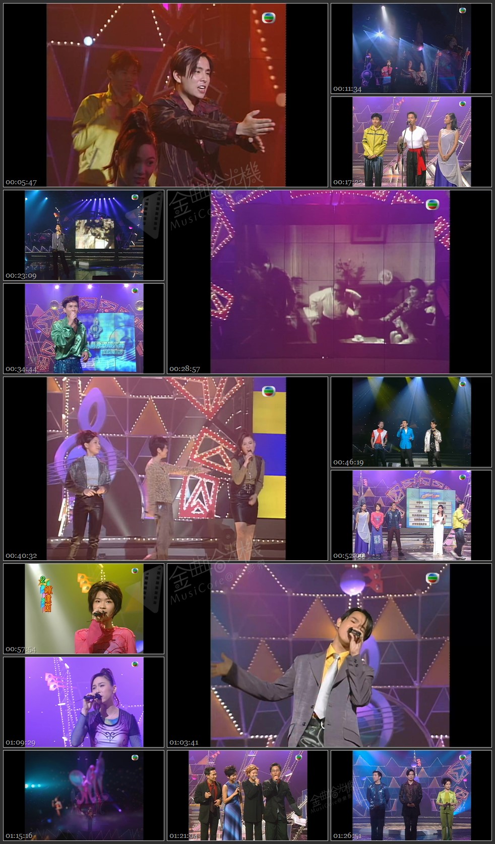 图片[1]-1997 第一届全球华人新秀歌唱大赛（香港区选拔赛） [1080P/TS源码/3.38G]-金曲拾光机 - MusiCore@乐影带