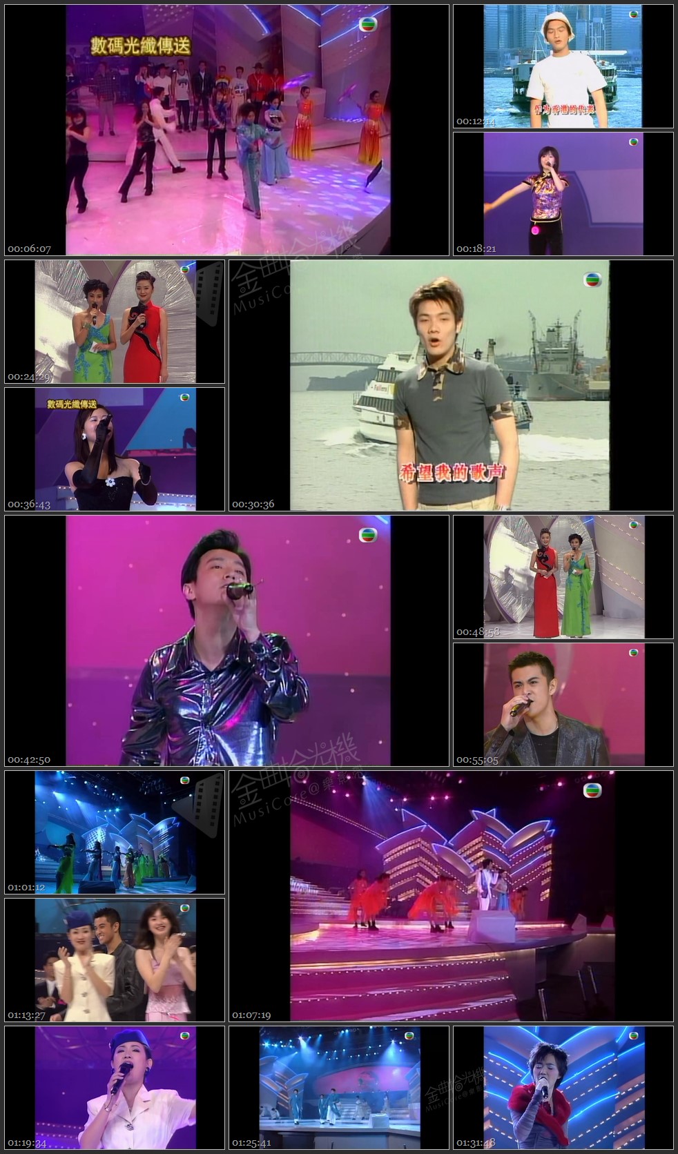 图片[1]-1998 第二届中文歌曲新秀歌唱大赛 [1080P/TS源码/3.19G]-金曲拾光机 - MusiCore@乐影带