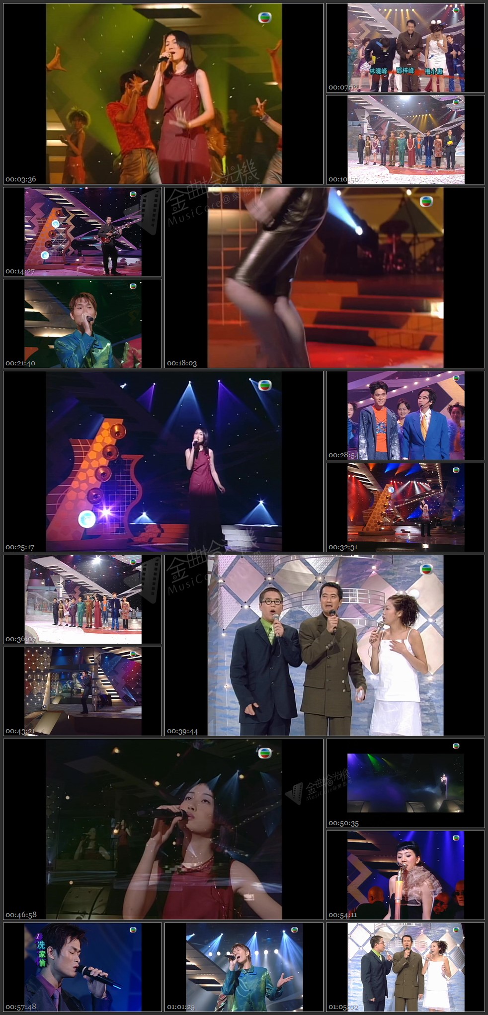 图片[1]-1998 第二届全球华人新秀歌唱大赛（香港区选拔赛） [1080P/TS源码/2.36G]-金曲拾光机 - MusiCore@乐影带