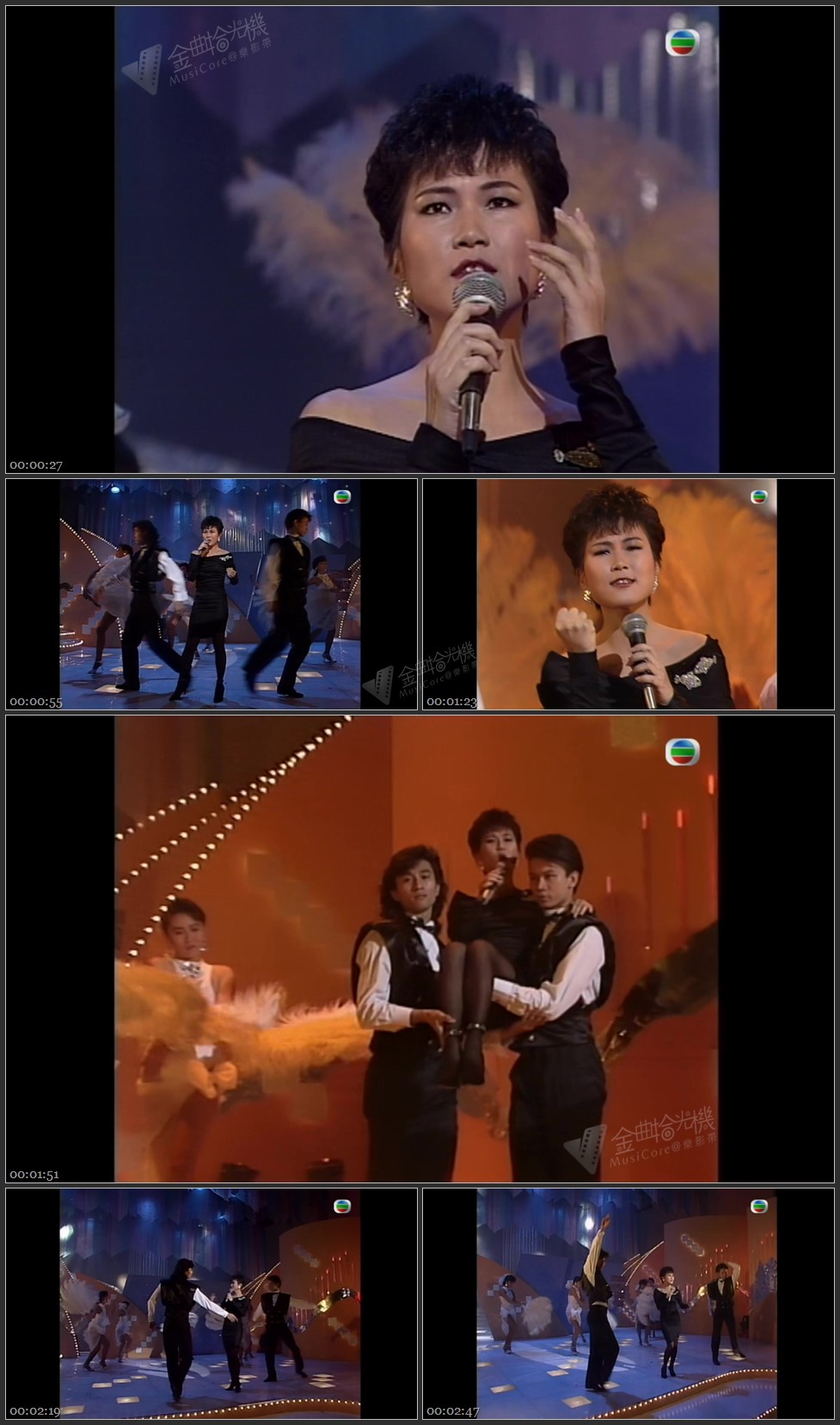 图片[1]-陈洁灵 – The Greatest Song [1080P/TS源码/249M]-金曲拾光机 - MusiCore@乐影带