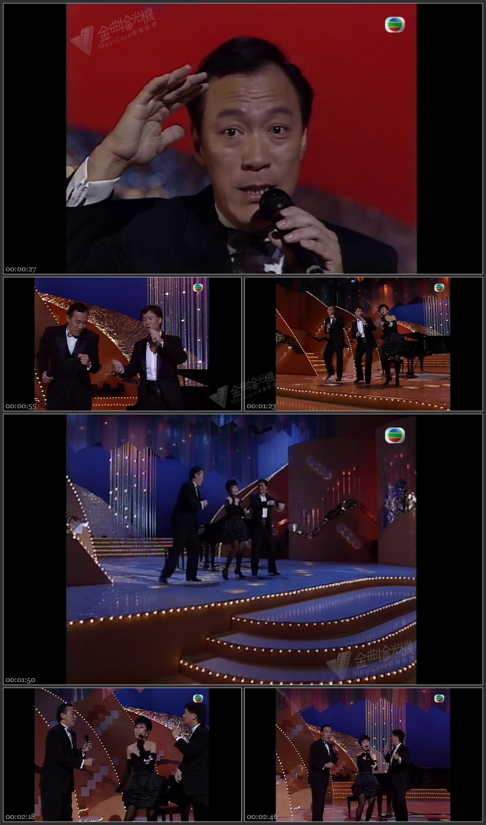 图片[1]-陈欣健 陈洁灵 关正杰 – Smoke Gets in Your Eyes [1080P/TS源码/251M]-金曲拾光机 - MusiCore@乐影带