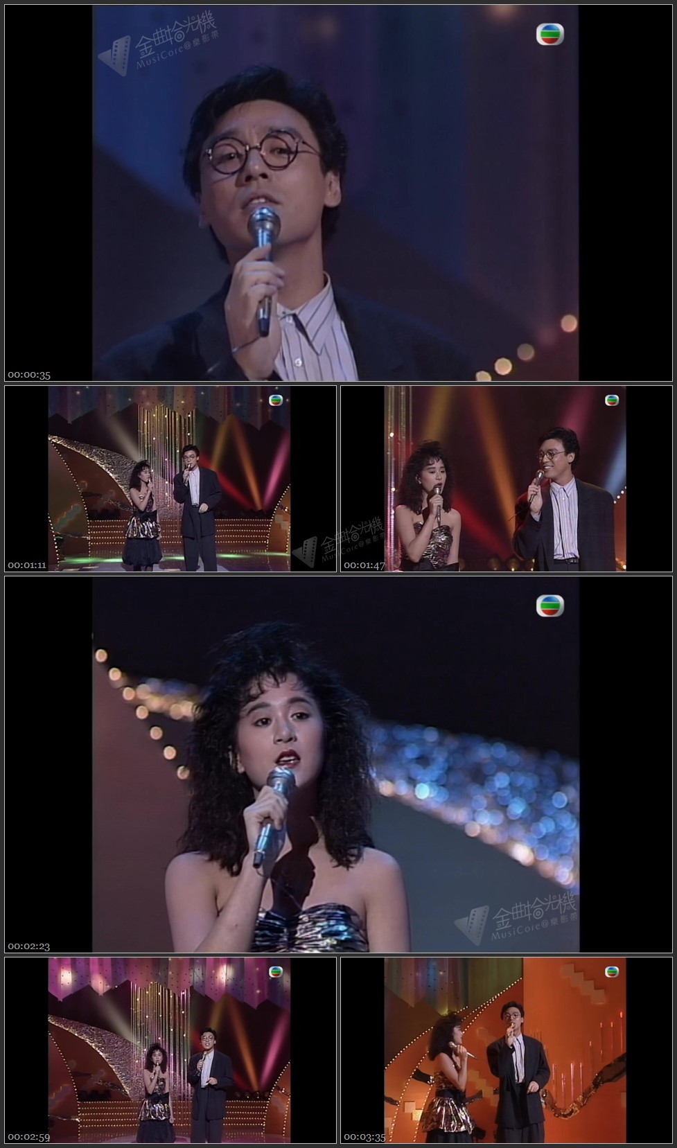 图片[1]-钟镇涛 邓小艾 – 迈向新的一天 [1080P/TS源码/326M]-金曲拾光机 - MusiCore@乐影带