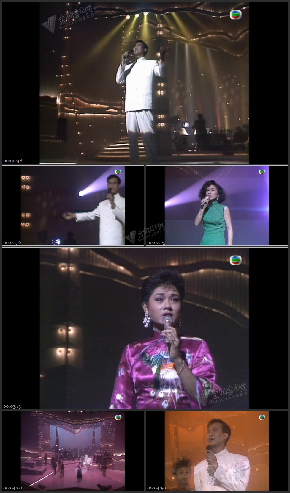 图片[1]-郑少秋-火烧圆明园／陈淑桦-蒙尘的巨龙／叶丽仪-勇敢的中国人 + 满江红[合] [1080P/TS源码/410M]-金曲拾光机 - MusiCore@乐影带