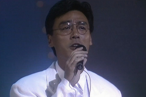 钟镇涛-让一切随风／姚苏蓉-像雾又像花／罗文-家变