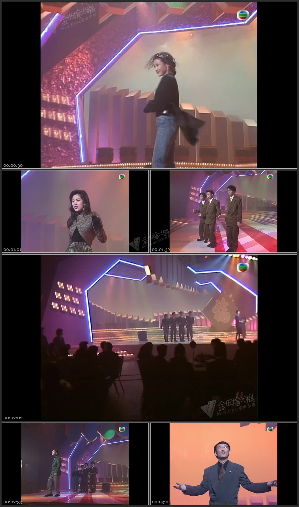 图片[1]-歌手出场秀 [1080P/TS源码/240M]-金曲拾光机 - MusiCore@乐影带