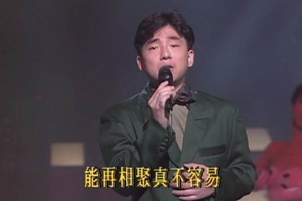 吕方 - 从未如此深爱过