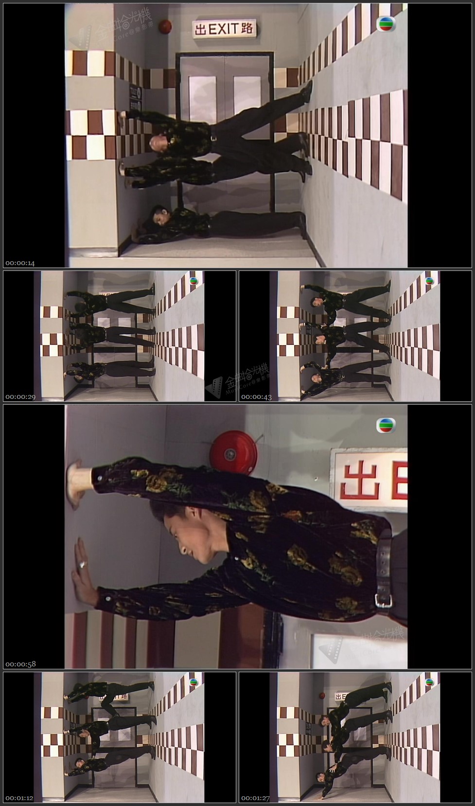 图片[1]-草蜢 – 夜蜘蛛 [1080P/TS源码/128M]-金曲拾光机 - MusiCore@乐影带