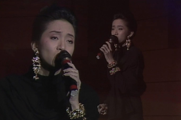 梅艳芳 - 凭着爱