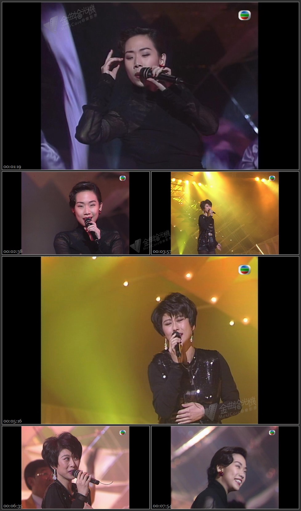 图片[1]-林忆莲-再生恋／叶倩文-春风秋雨／合唱-我要 [1080P/TS源码/619M]-金曲拾光机 - MusiCore@乐影带