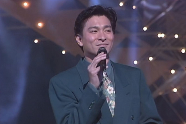 刘德华 - 长夜多浪漫