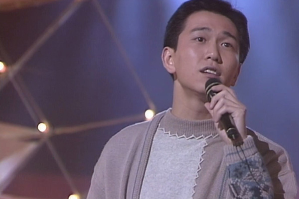 温兆伦 - 我是情痴