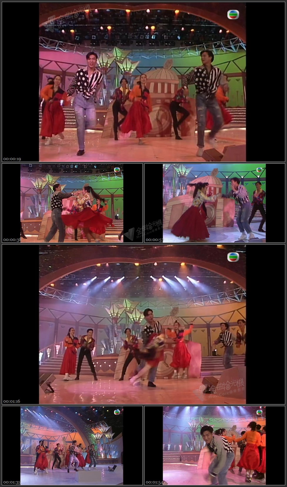 图片[1]-刘锡明 许志安 – Rock Around The Clock [1080P/TS源码/152M]-金曲拾光机 - MusiCore@乐影带