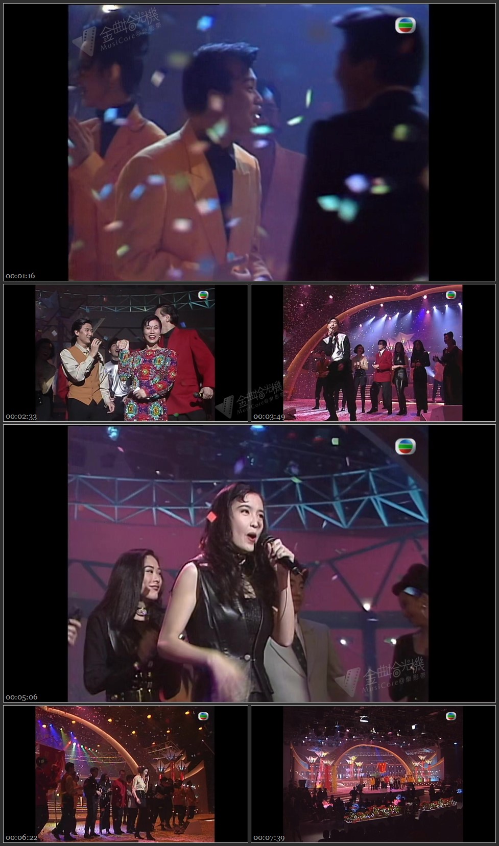 图片[1]-群星联唱 [1080P/TS源码/636M]-金曲拾光机 - MusiCore@乐影带