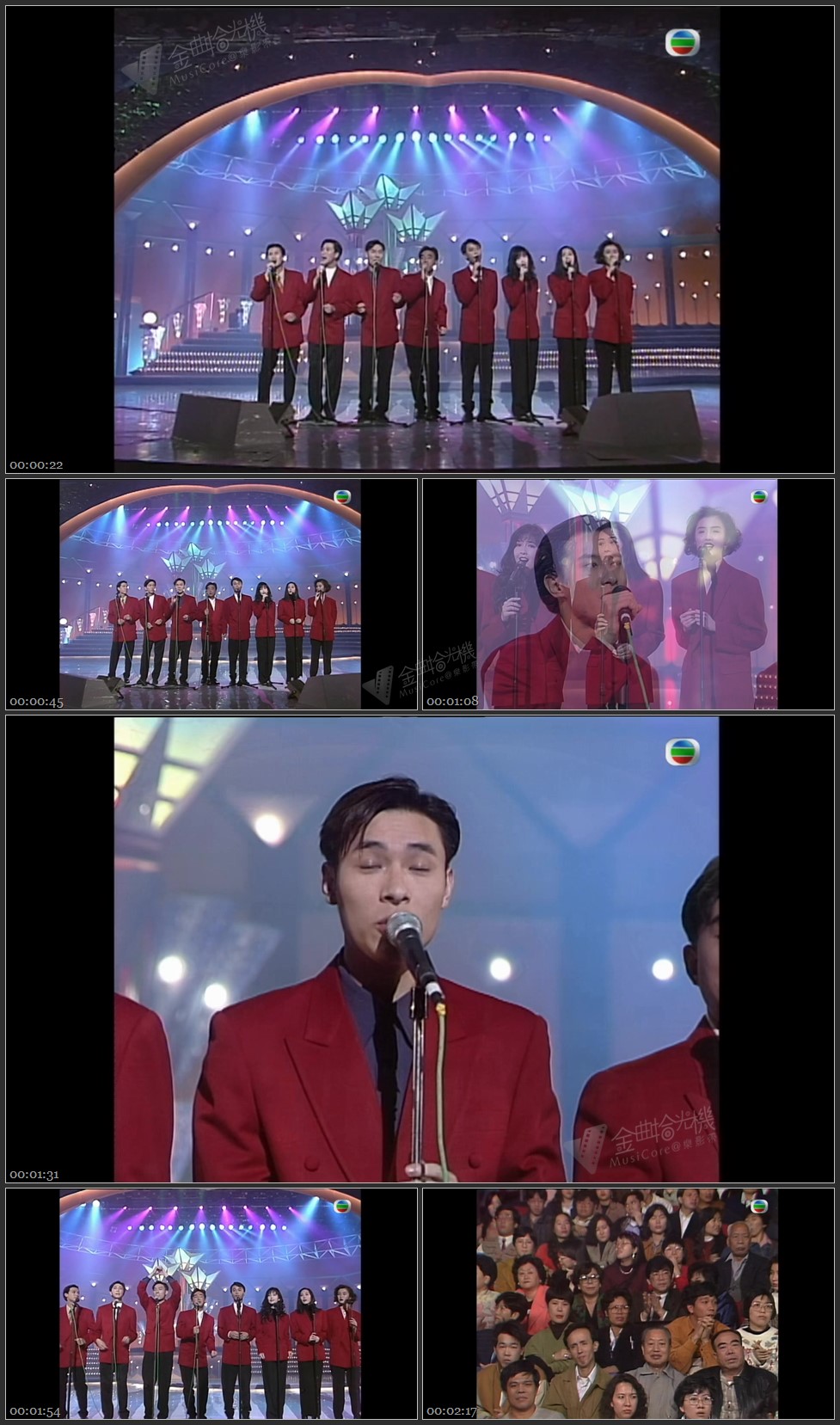 图片[1]-温兆伦 关淑怡 李克勤 周慧敏 刘锡明 吕方 何婉盈 许志安「巨星合唱团」- 浪子心声 [1080P/TS源码/200M]-金曲拾光机 - MusiCore@乐影带