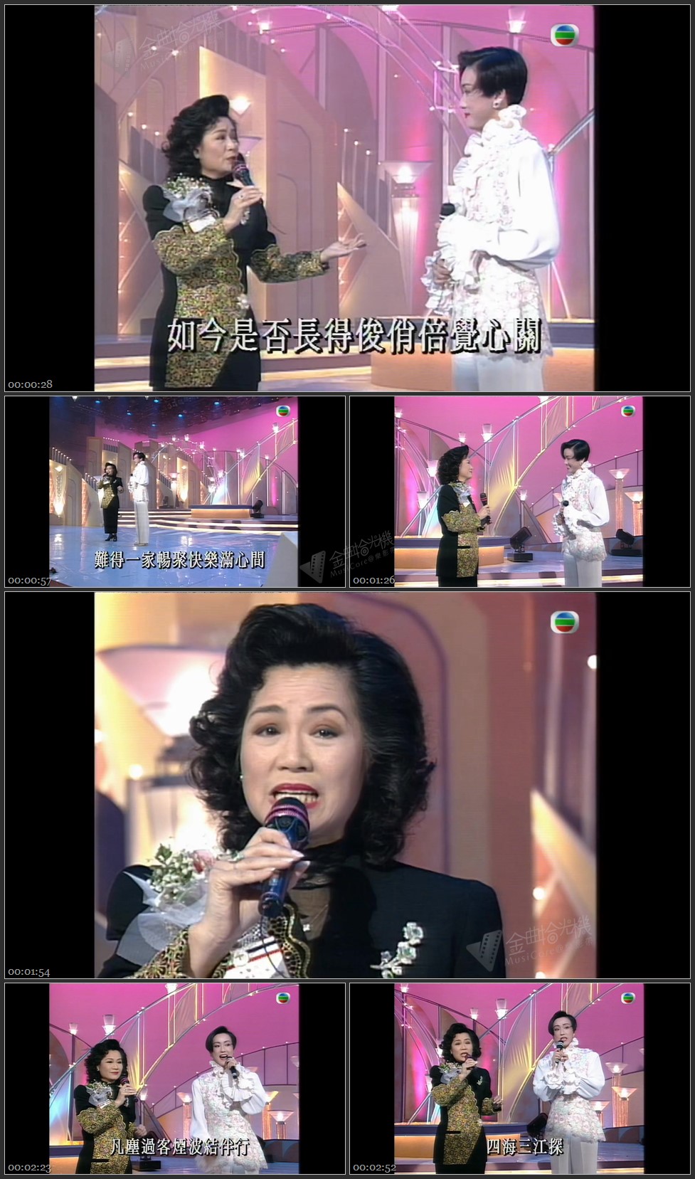 图片[1]-盖鸣晖 何杜瑞卿 – 西施五湖泛舟 [1080P/TS源码/246M]-金曲拾光机 - MusiCore@乐影带