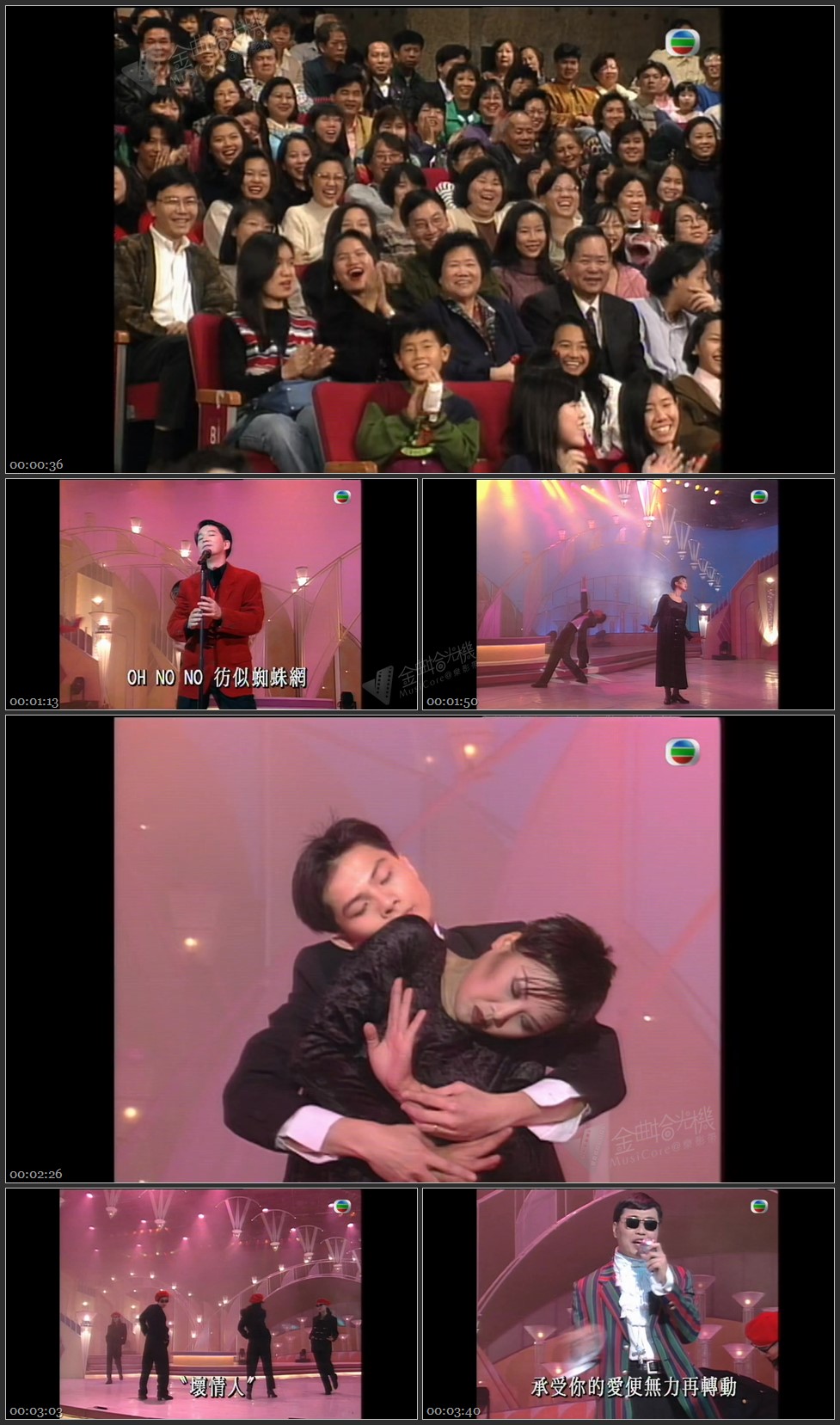 图片[1]-廖启智 – 不可推搪／梁咏琳 – 假的恋爱／阮兆祥 – 坏情人 [1080P/TS源码/288M]-金曲拾光机 - MusiCore@乐影带