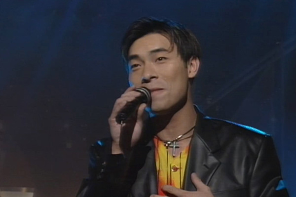 许志安 - 我心中有你