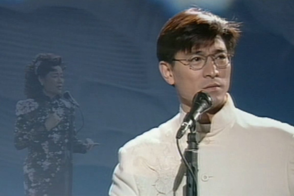 刘德华 何杜瑞卿 - 帝女花之庵遇