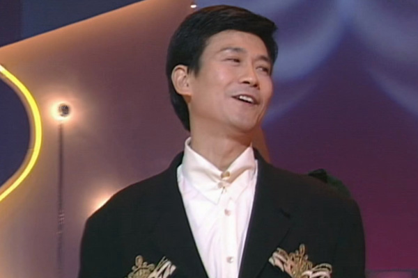 郑少秋 - 笑看风云