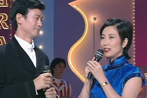 郑少秋 汪明荃 - 紫钗恨