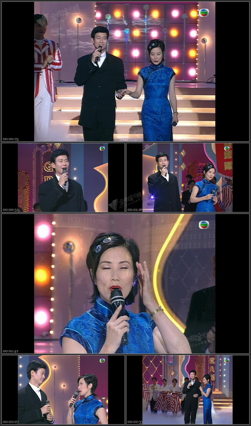 图片[1]-郑少秋 汪明荃 – 紫钗恨 [1080P/TS源码/255M]-金曲拾光机 - MusiCore@乐影带