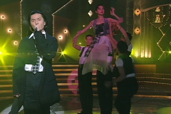 郑伊健 - 直至消失天与地