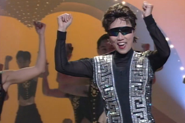 汪明荃 - 我至叻