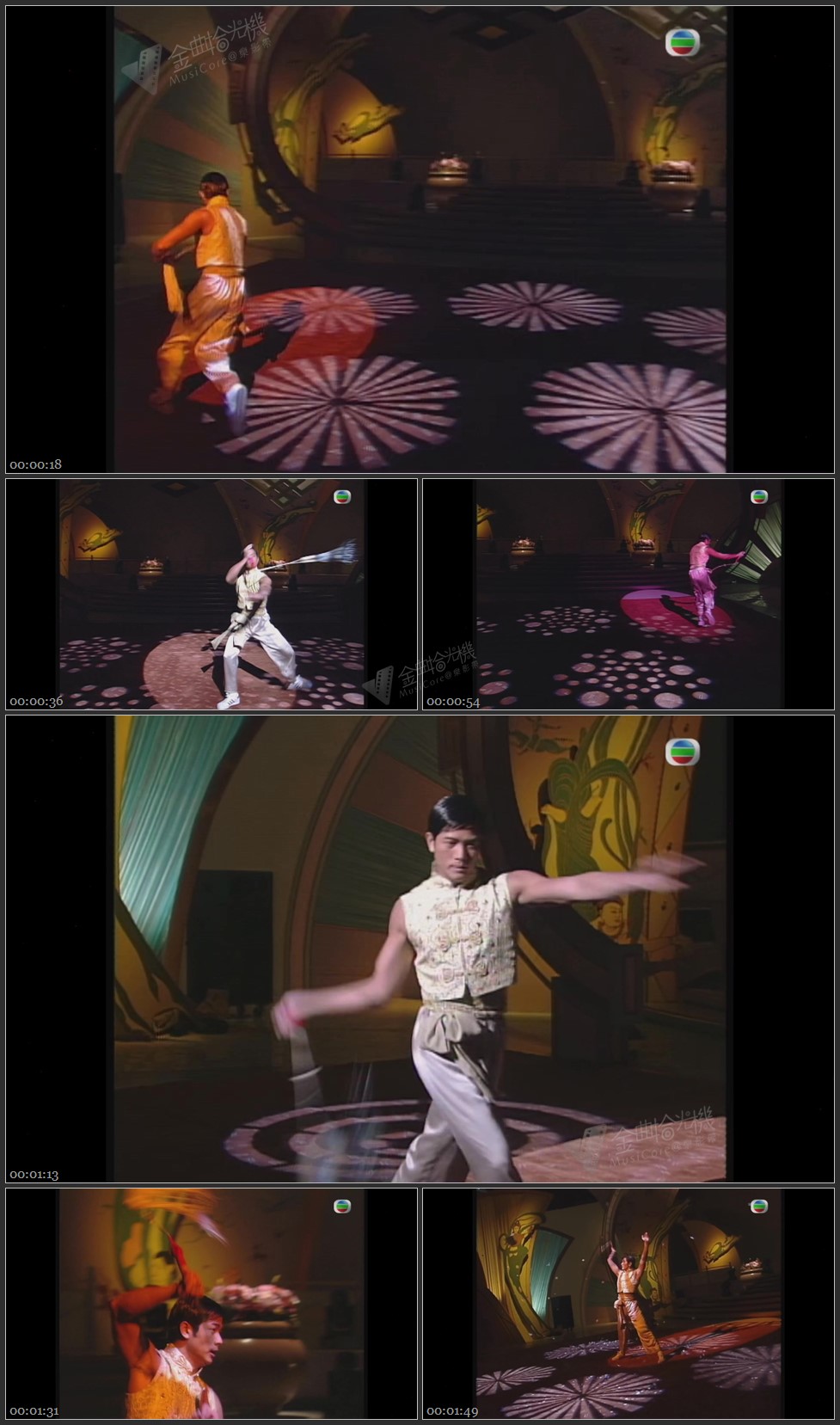 图片[1]-郭富城 – 王者之剑舞倾城 [1080P/TS源码/143M]-金曲拾光机 - MusiCore@乐影带