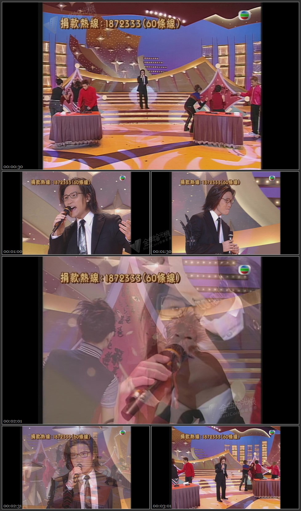 图片[1]-苏永康 – 不想独自快乐 [1080P/TS源码/270M]-金曲拾光机 - MusiCore@乐影带