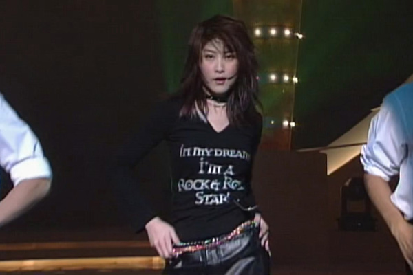 陈慧琳 - 恋爱情色