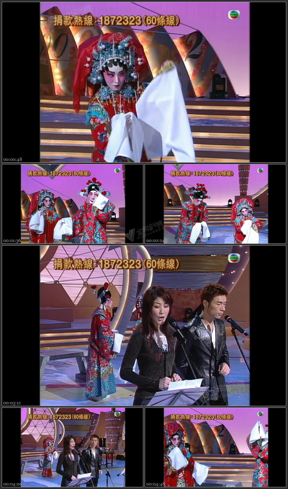 图片[1]-陈慧琳 许志安 – 帝女花之香夭 [1080P/TS源码/456M]-金曲拾光机 - MusiCore@乐影带