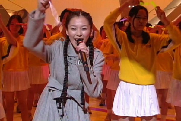 徐若瑄 - 不败的恋人