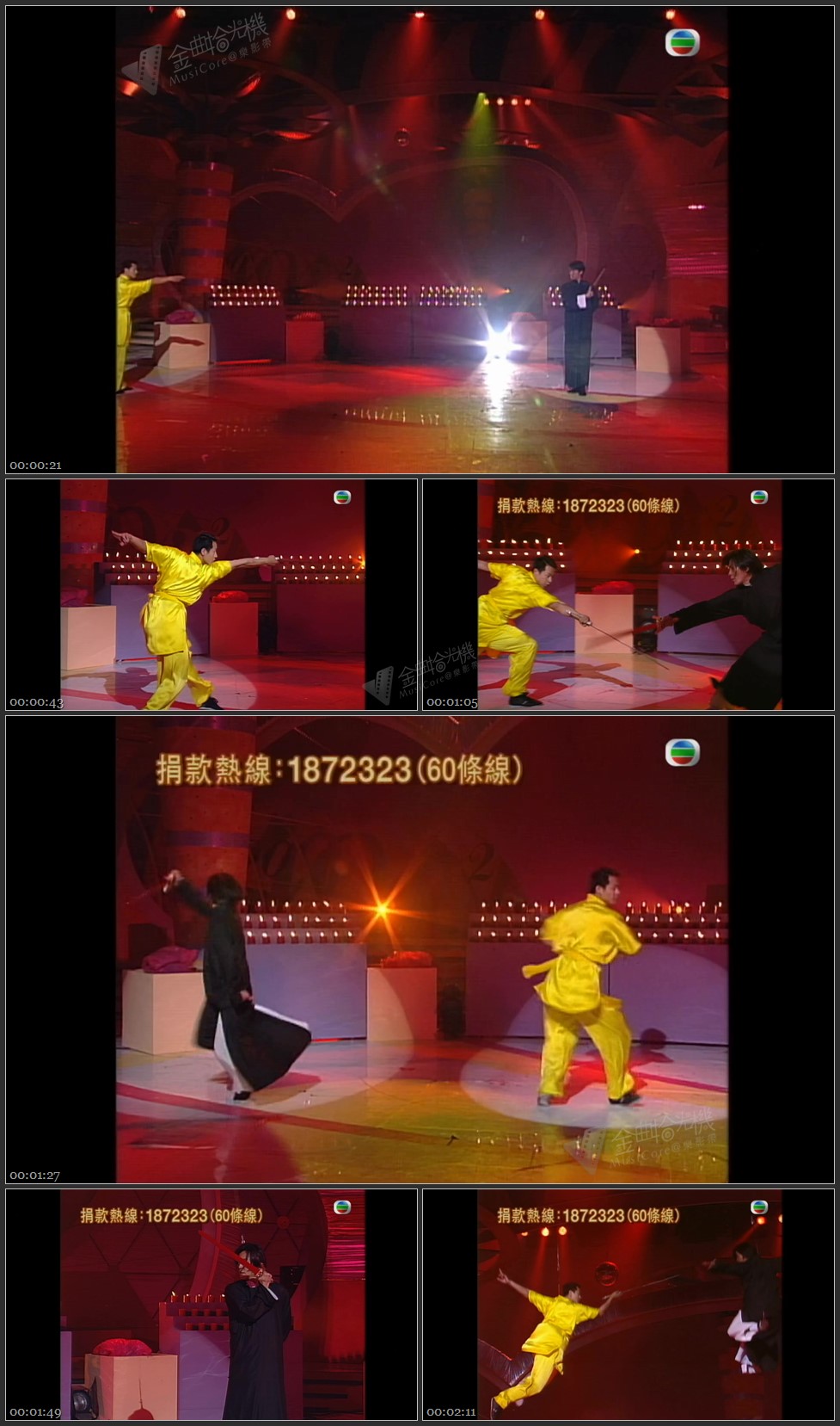 图片[1]-郑伊健 – ‘华英雄’现场表演 [1080P/TS源码/196M]-金曲拾光机 - MusiCore@乐影带